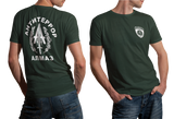 Belarus MVD Armed Forces Spetsnaz Almaz Alpha Team T-shirt