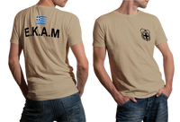 Greece Hellenic Police Antiterrorist Unit EKAM T-shirt