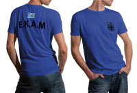 Greece Hellenic Police Antiterrorist Unit EKAM T-shirt