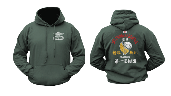 Hoodie swe deals