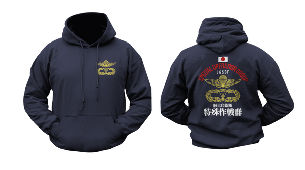 Japanese Army Japan Ground Self Defense Force JGSDF Military Hoodie Sweatshirt