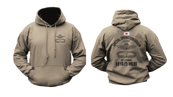 Military sweatshirts clearance
