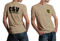 Ukraine Spetsnaz Alpha Group Security Service SBU СБУ Special Forces T-shirt