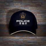 Tokyo Metropolitan Police Department Sandwich Bill Cap Hat