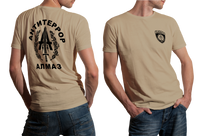 Belarus MVD Armed Forces Spetsnaz Almaz Alpha Team T-shirt