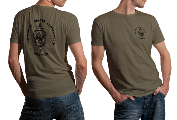 Russian Federal Security Service FSB Spetsnaz Special Forces Alpha T-shirt