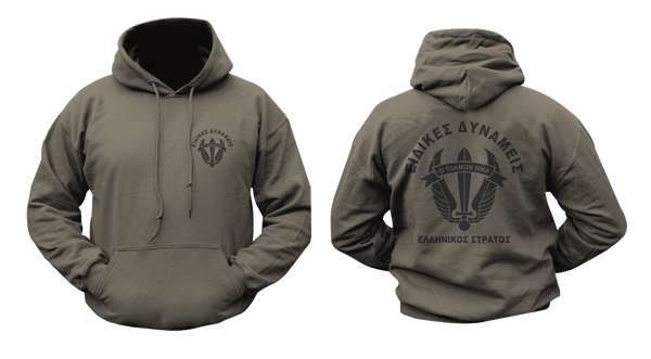 Soldier hoodie hotsell