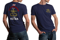 Japan Special Forces Group JGSDF  Japan Ground Self-Defense Force T-shirt