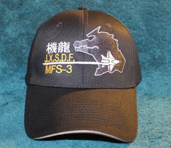 Japan Toku Godzilla Vs Mechagodzilla JXSDF Fit T-shirt Embro Hat Cap