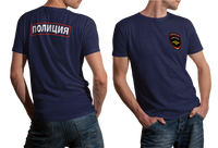 Russia MVD Moscow Russian Police Department Logo T-shirt
