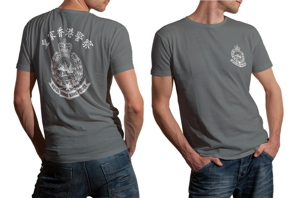 RHKP Royal Hong kong Police Before Handover 1997 T-shirt – SupremaShirt