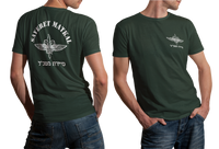 IDF Israel Defense Special Forces Recon Unit 269 Sayeret matkal T-shirt