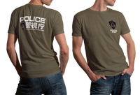 Tokyo Metropolitan Police Department T-shirt – SupremaShirt Tokyo Metropolitan Police Department T-shirt – SupremaShirt