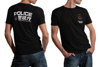Tokyo Metropolitan Police Department T-shirt