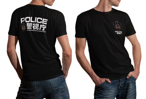 Tokyo Metropolitan Police Department T-shirt – SupremaShirt