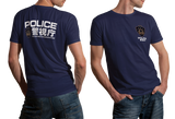 Tokyo Metropolitan Police Department T-shirt