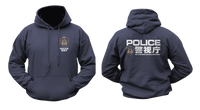 Tokyo Metropolitan Police Department Hoodie Sweatshirt
