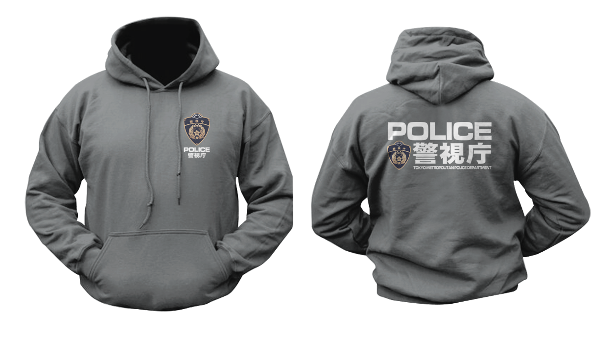 tokyopolicehoodiesmoke.png?v= tokyopolicehoodiesmoke.png?v=