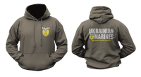 Ukrainian Naval Infantry Corps Ukraine Marines Hoodie Sweatshirt